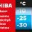 Toshiba Premium+ ilmalämpöpumppu